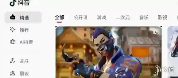 抖音短视频就能