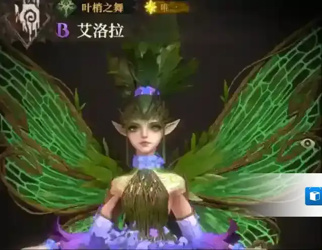 地下城堡4:骑士与破碎编年史治疗