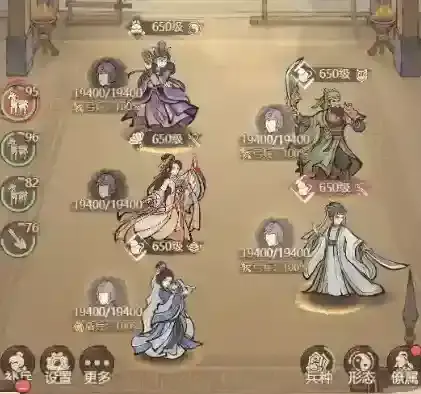 这城有良田魏征