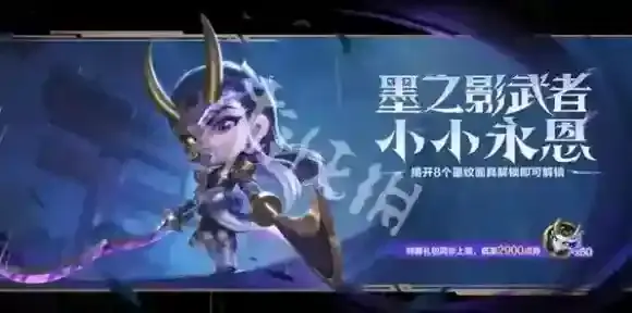 金铲铲之战金铲铲