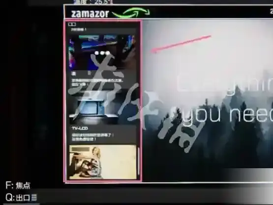 网吧模拟器电脑配件