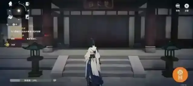 对决!剑之川芦苇地