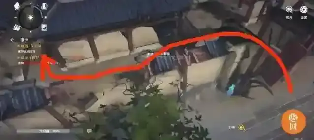 对决!剑之川谜题