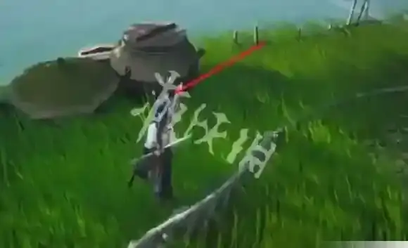 燕云十六声传送点