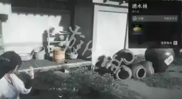 燕云十六声到达