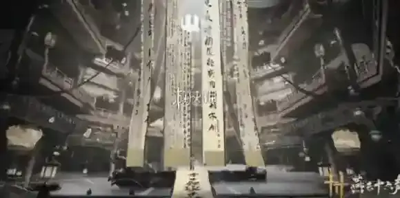 燕云十六声武林密信怎么过-燕云十六声万事知武林密信任务攻略