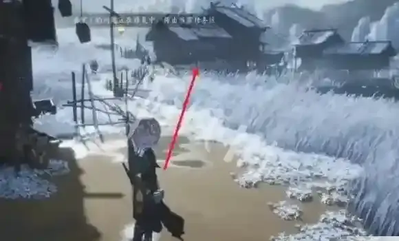 燕云十六声金桃