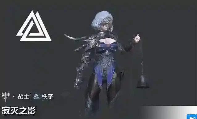 地下城堡4:骑士与破碎编年史敌方