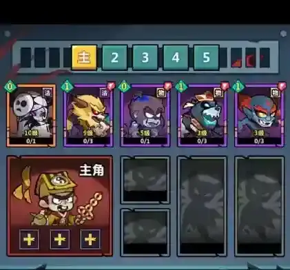 妖怪金手指抗性