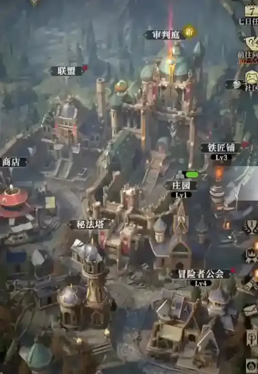 地下城堡4:骑士与破碎编年史就可以