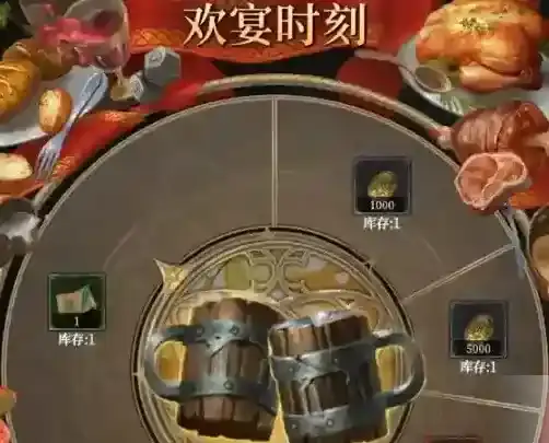 地下城堡4:骑士与破碎编年史就可以