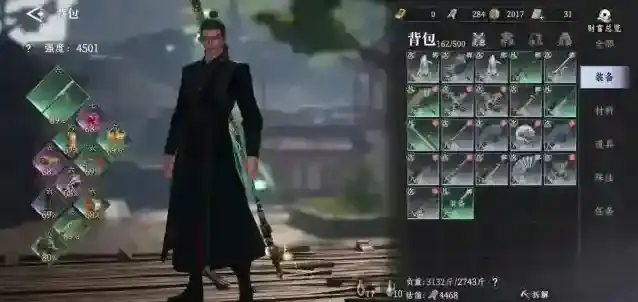 大奉打更人比较多