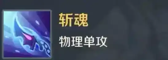 灵兽大冒险灵兽