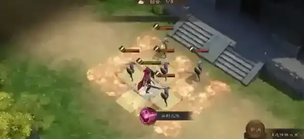 新三国志曹操传高顺