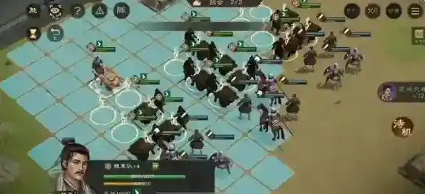 新三国志曹操传太史慈