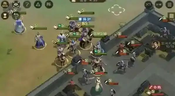 新三国志曹操传回合