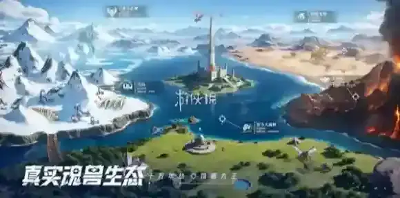 斗罗大陆猎魂世界感电队怎么搭配-斗罗大陆猎魂世界感电队阵容搭配推荐