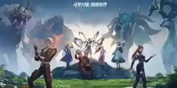 斗罗大陆猎魂世界攻略大全-斗罗大陆猎魂世界攻略汇总