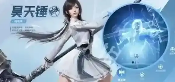 斗罗大陆猎魂世界魂师