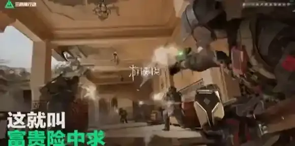 三角洲s5救赎之道轻车简轻怎么过-三角洲行动s5救赎之道轻车简轻任务攻略