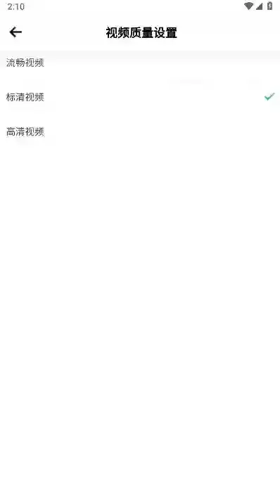 舌尖安全网质量