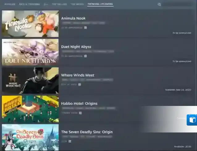 粒粒的小人国游戏