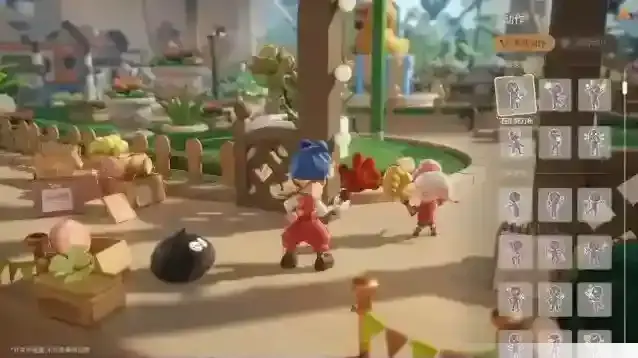 粒粒的小人国小人国