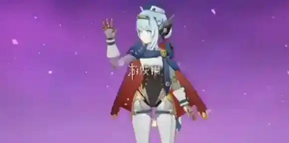 原神伊涅芙是几星-原神伊涅芙星级介绍