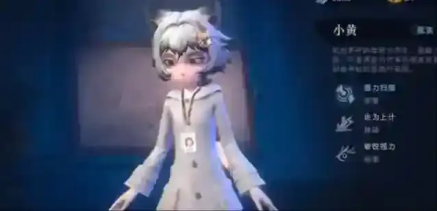 超自然行动组卡卡