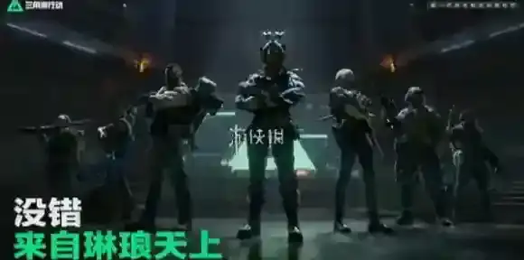 三角洲渡鸦装备配置-三角洲行动渡鸦武器搭配推荐