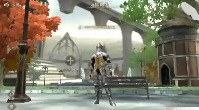 奇迹世界:起源流派