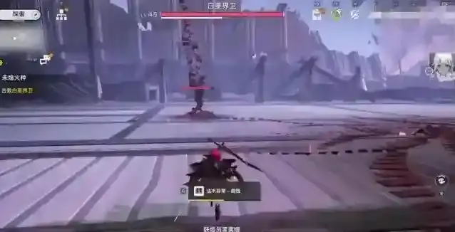 明日方舟:终末地红圈