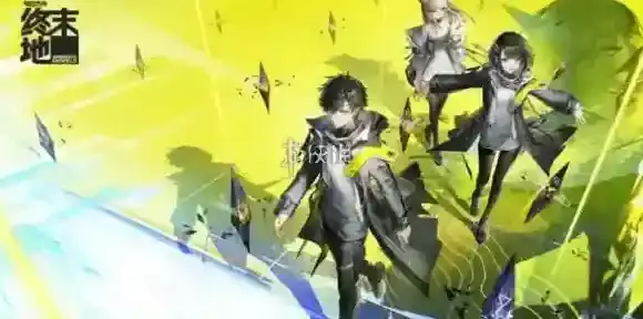 明日方舟终末地新手角色选哪个-明日方舟终末地新手角色选择推荐