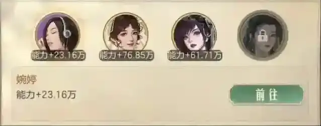 时光杂货店艺人