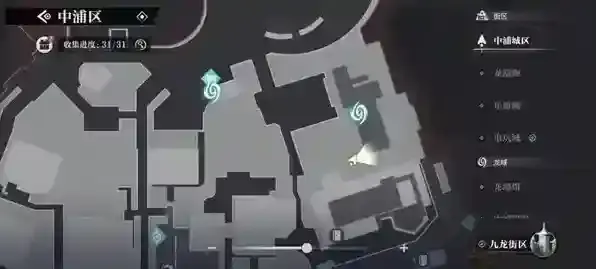 归龙潮阴阳眼宝箱位置在哪 归龙潮阴阳眼宝箱全收集攻略