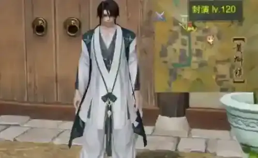 剑网3侠者成歌奇遇怎么做 剑网3侠者成歌奇遇完成攻略