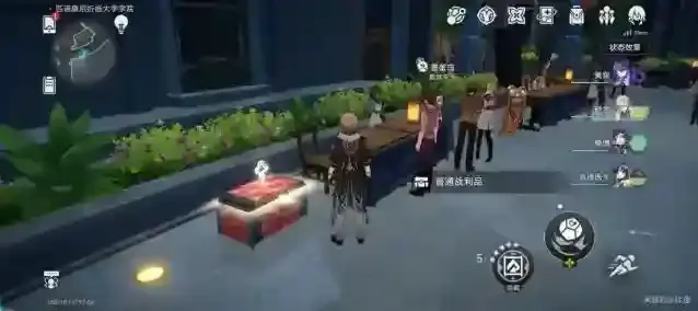 崩坏星穹铁道星穹