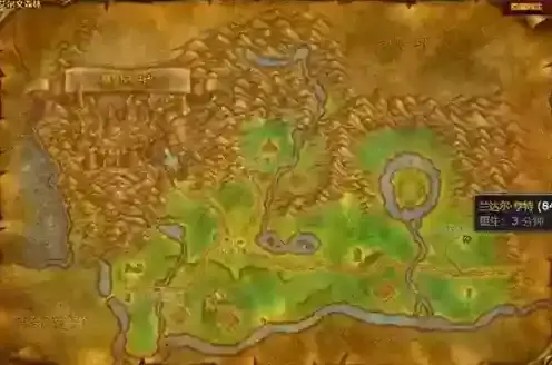 魔兽世界学习指南