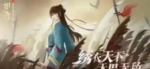 如鸢金卡养哪个好 如鸢金卡养卡推荐一览