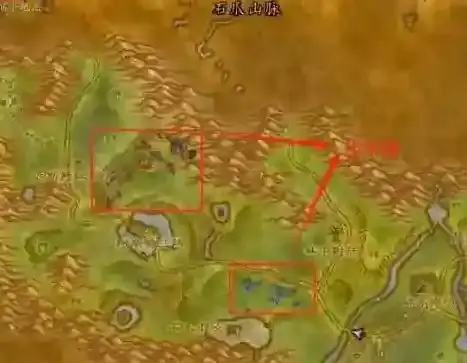 魔兽世界战歌之油