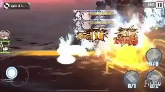 碧蓝航线复刻坠落之翼EX怎么打 复刻坠落之翼打法攻略