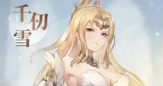 斗罗大陆逆转时空魂师