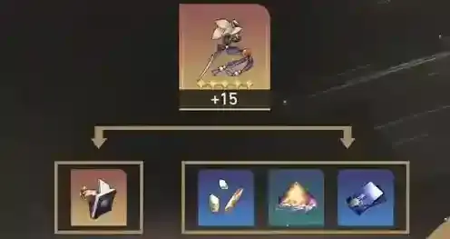 崩坏星穹铁道星穹