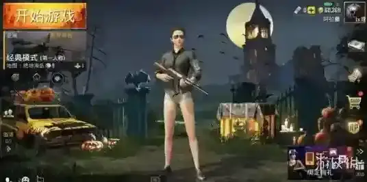 刺激战场万圣节更新了什么 刺激战场万圣节更新内容介绍