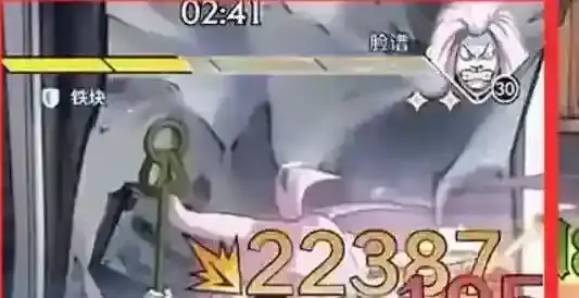 航海王壮志雄心打法