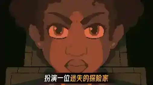 被遗弃的星球线索