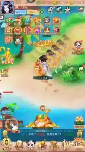 幻灵修仙传宠物