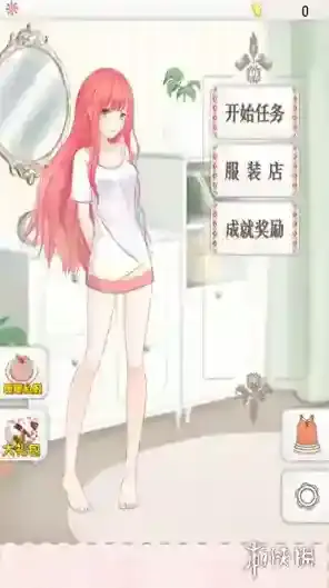 暖暖换装物语还能