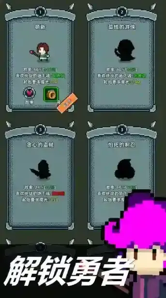 魔光之戒铸造师魔光