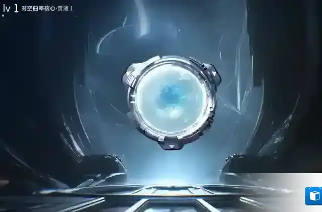 星球重启幸存者